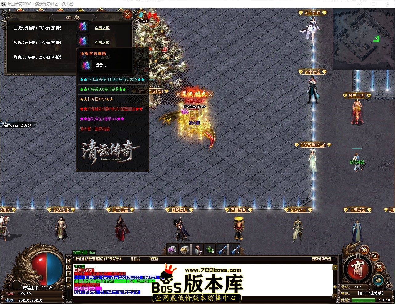 QQ_1780132180483.jpg
