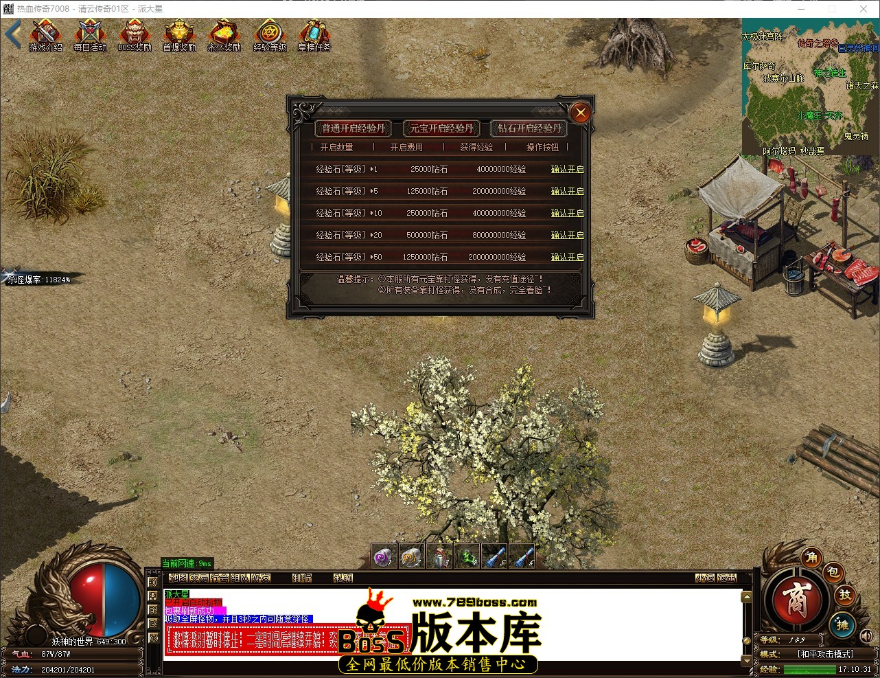 QQ_1780132231871.jpg