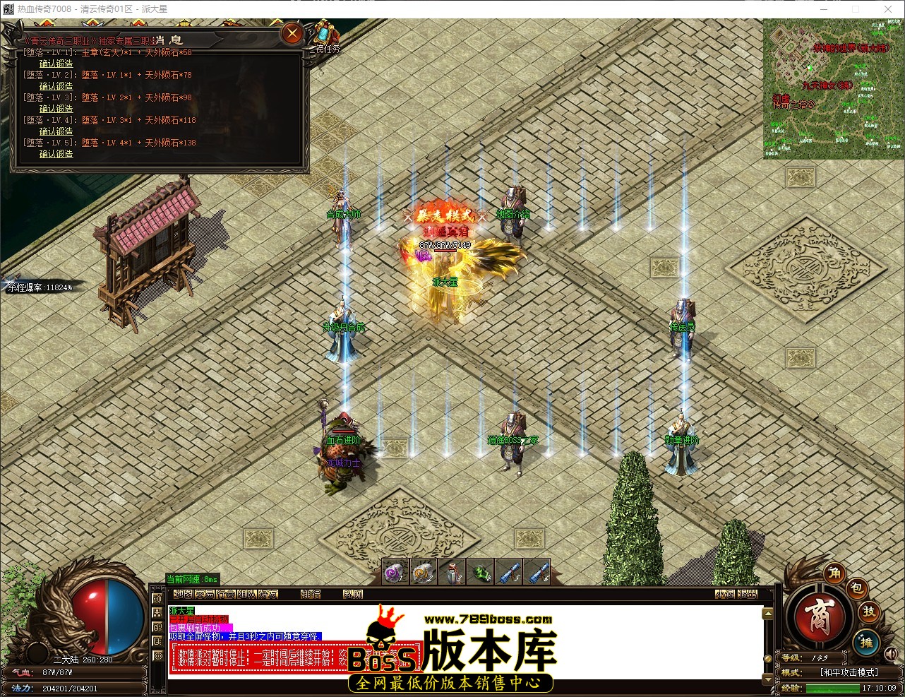 QQ_1780132210295.jpg
