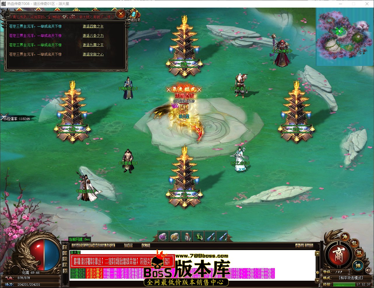 QQ_1780132357684.jpg