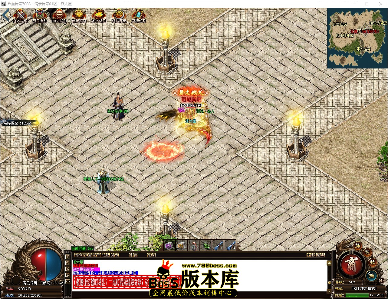 QQ_1780132345930.jpg