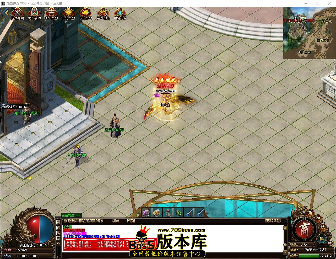 QQ_1780132329065.jpg