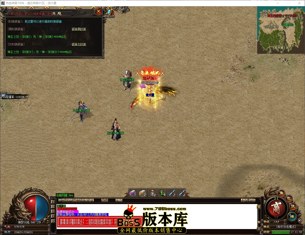 QQ_1780132319153.jpg
