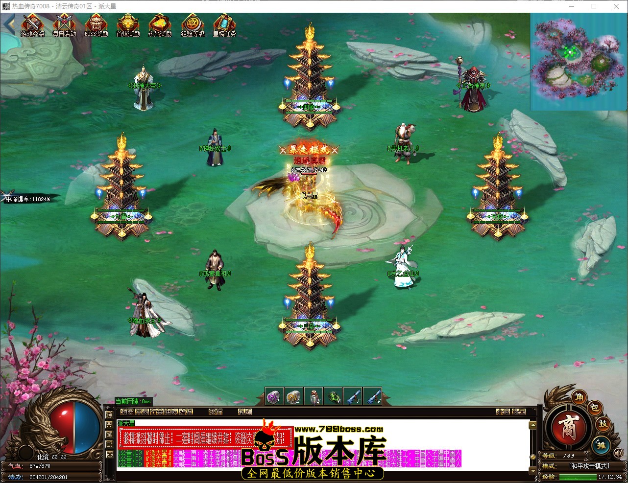 QQ_1780132354611.jpg