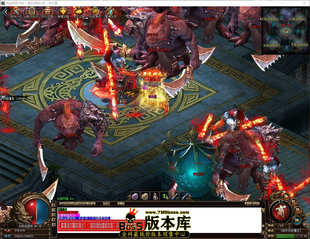 QQ_1780132247241.jpg