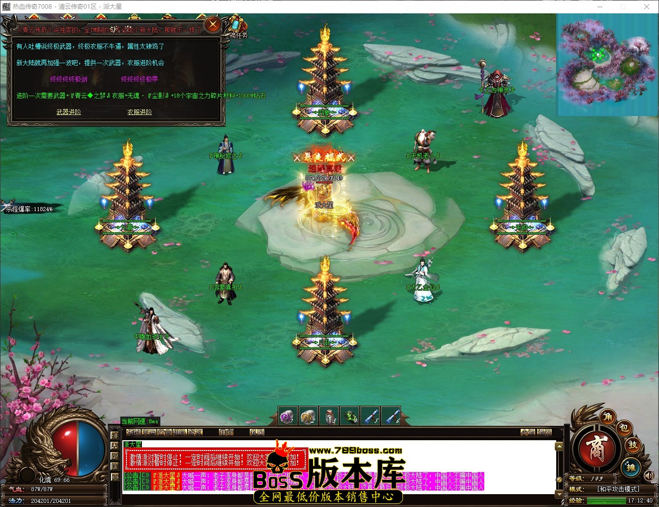 QQ_1780132360777.jpg