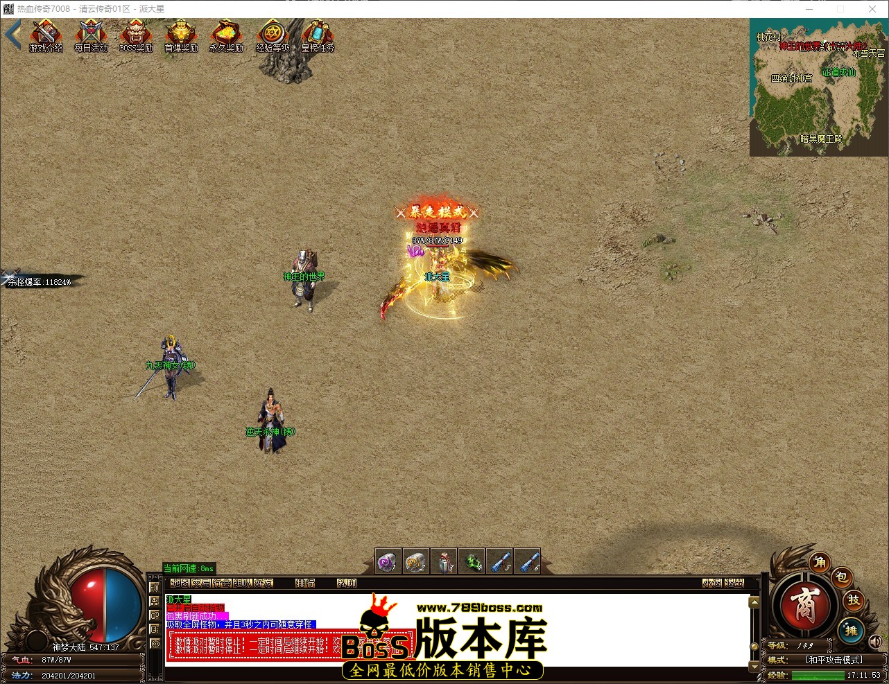 QQ_1780132313701.jpg