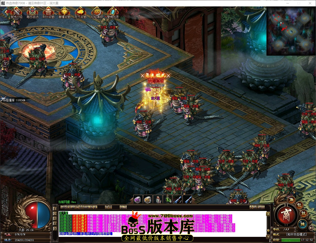 QQ_1780132373345.jpg