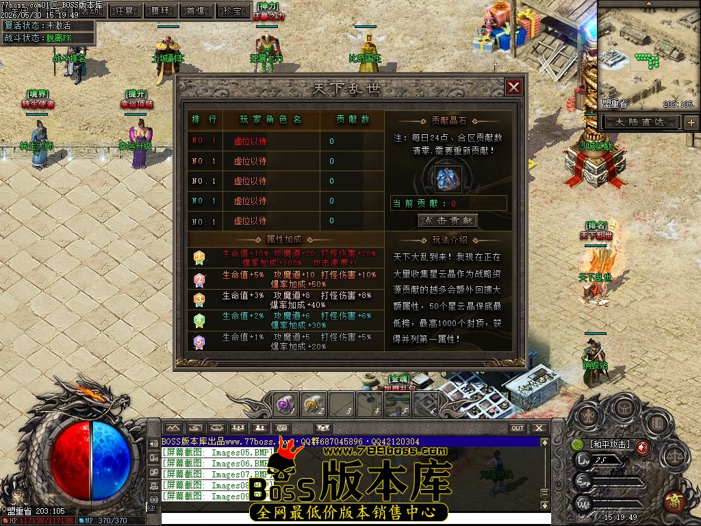 Images10压缩后.JPG