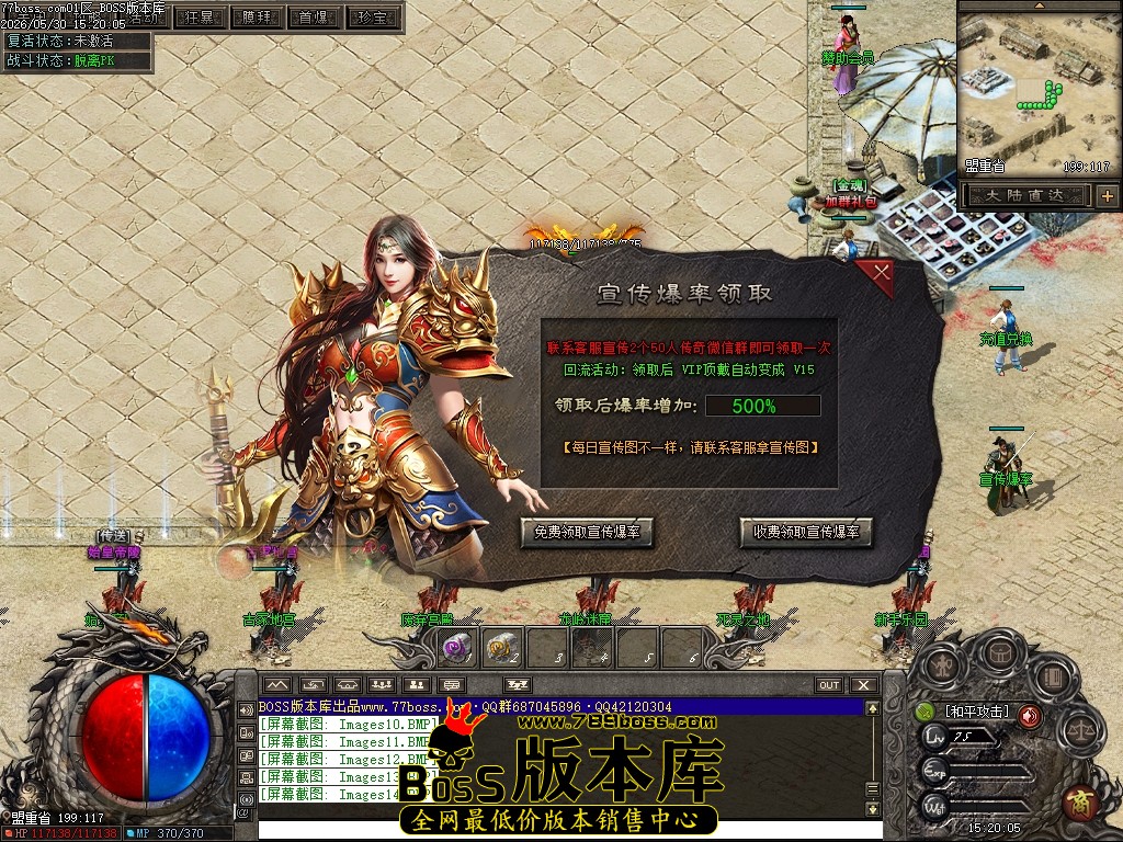 Images15压缩后.JPG