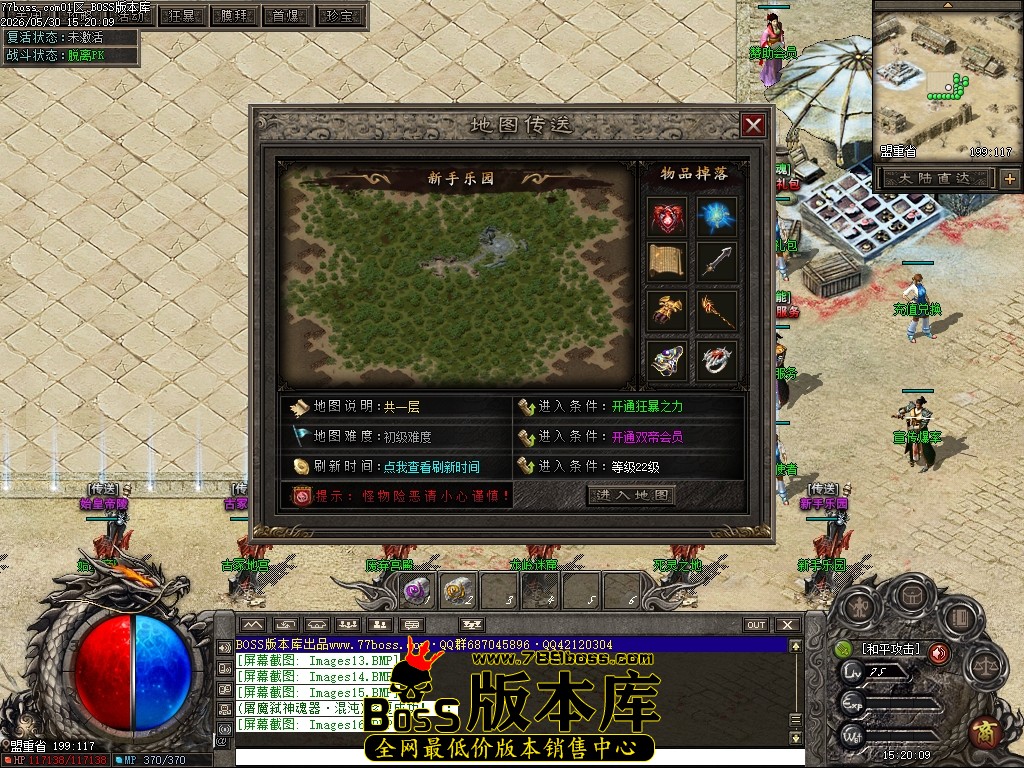 Images17压缩后.JPG
