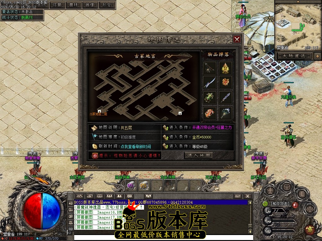 Images20压缩后.JPG
