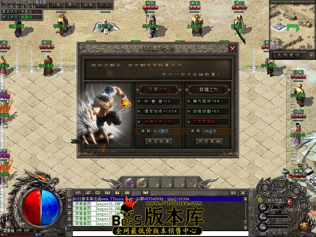Images40压缩后.JPG