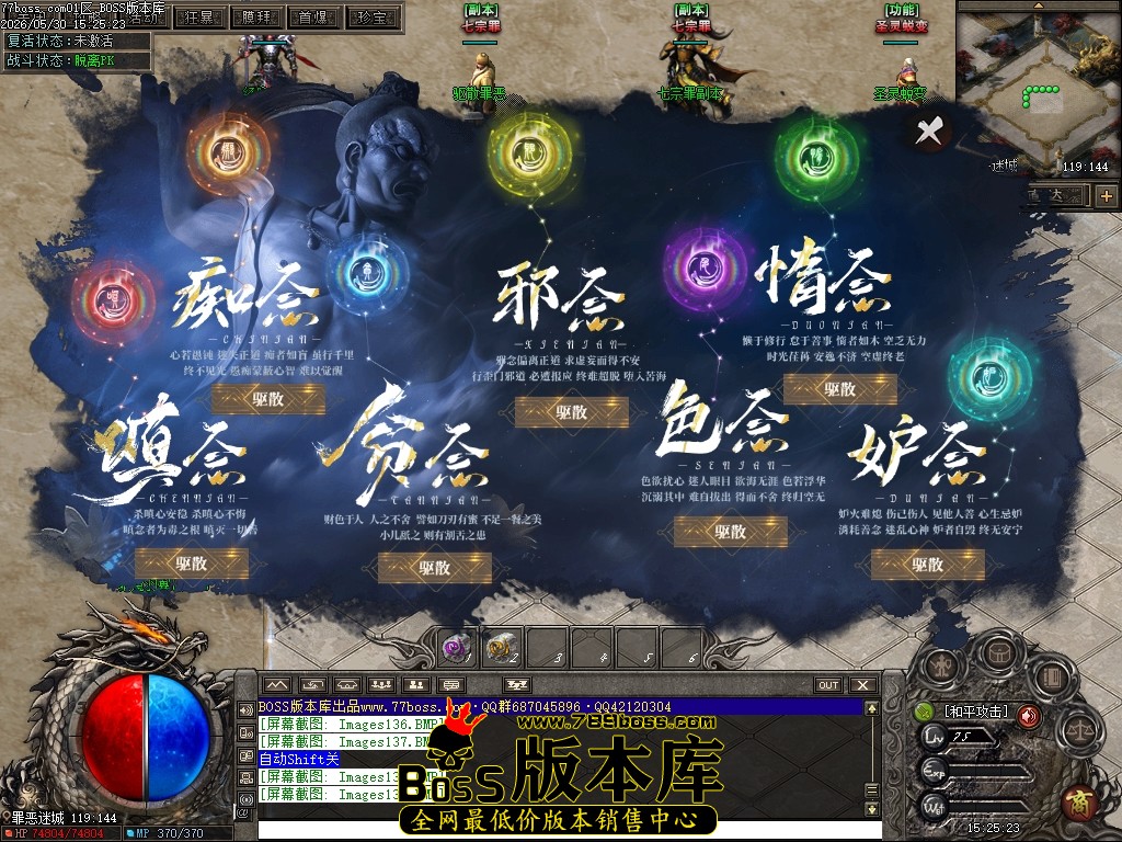 Images140压缩后.JPG