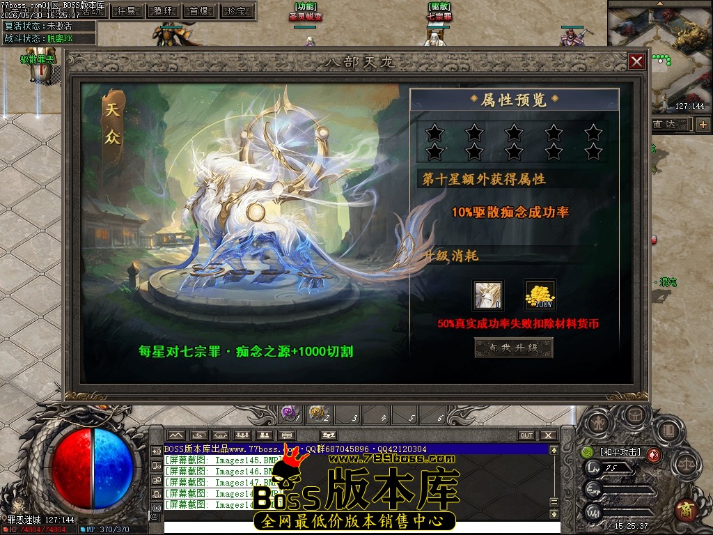 Images150压缩后.JPG