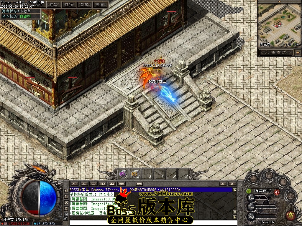 Images156压缩后.JPG