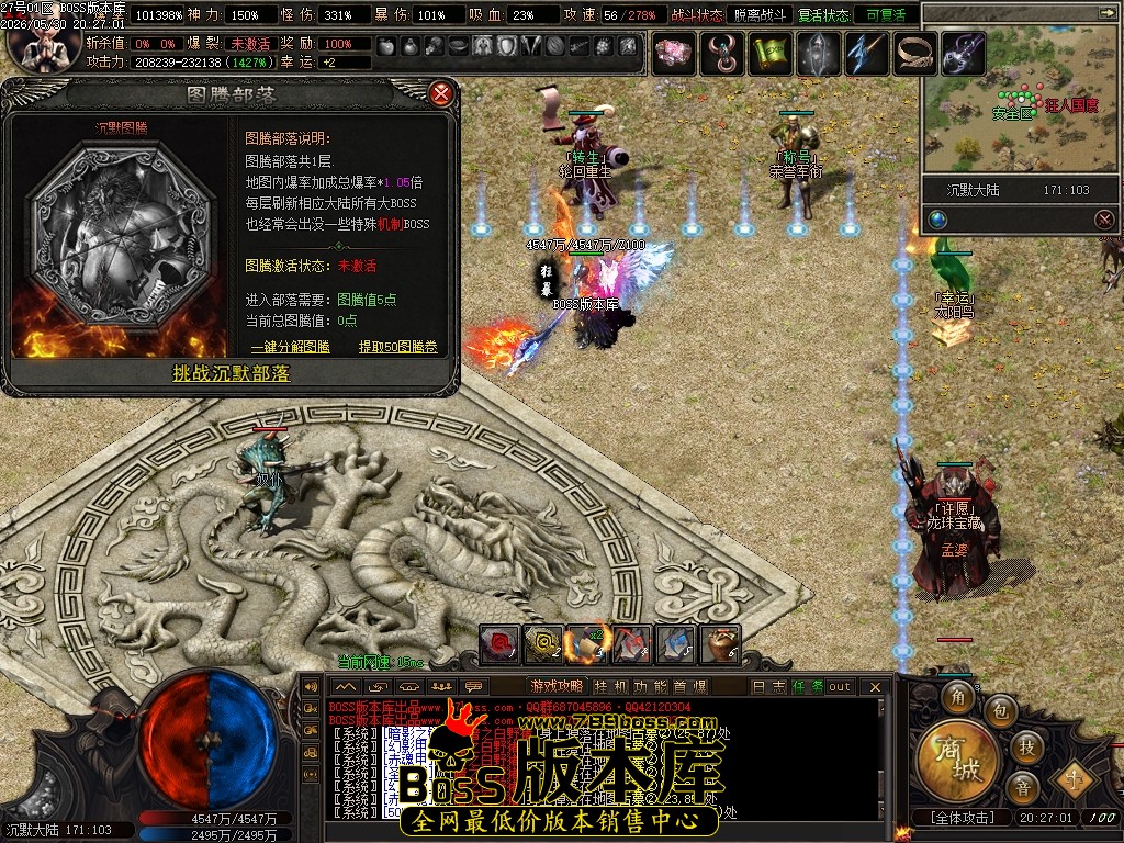 Images65压缩后.JPG