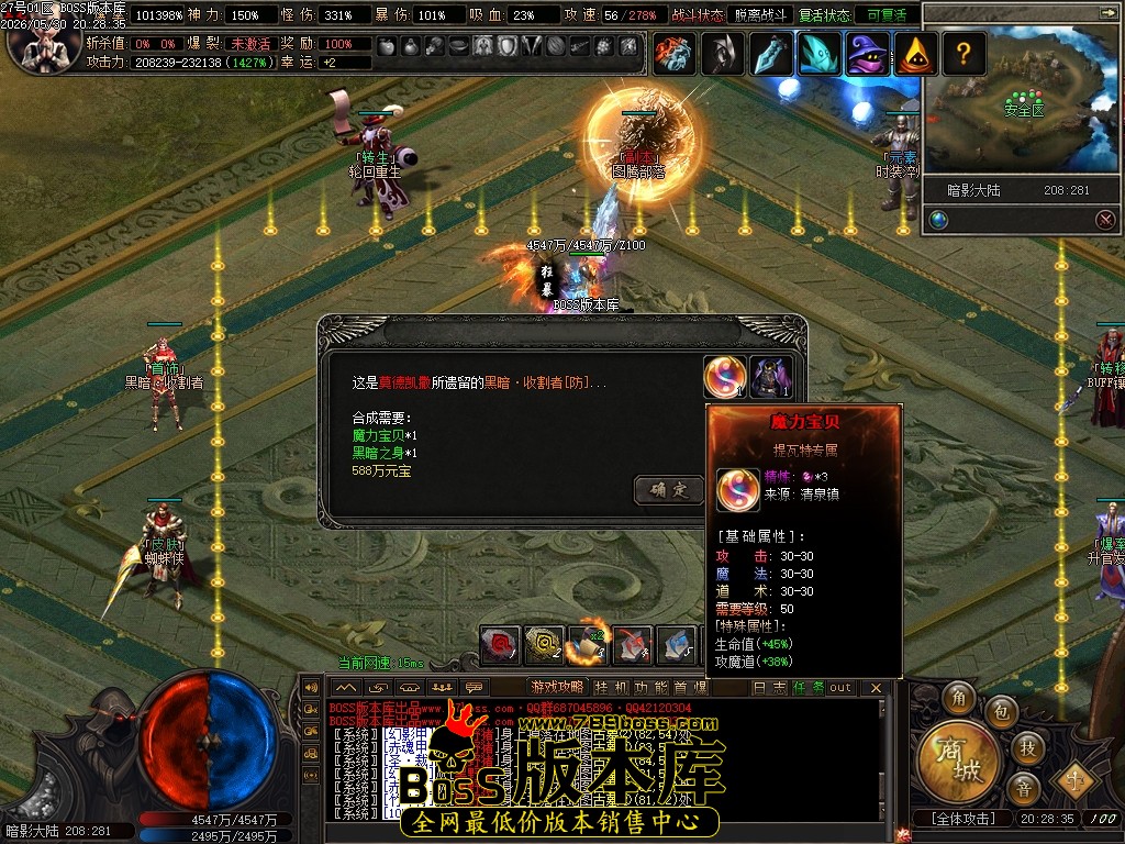 Images105压缩后.JPG