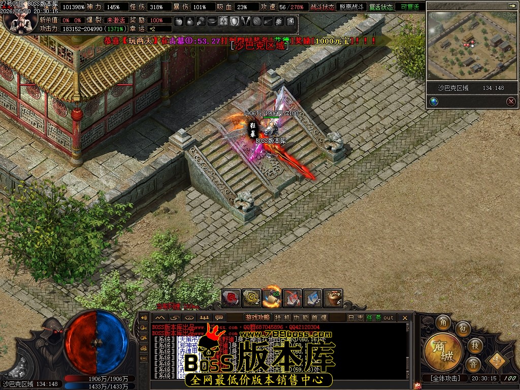 Images132压缩后.JPG