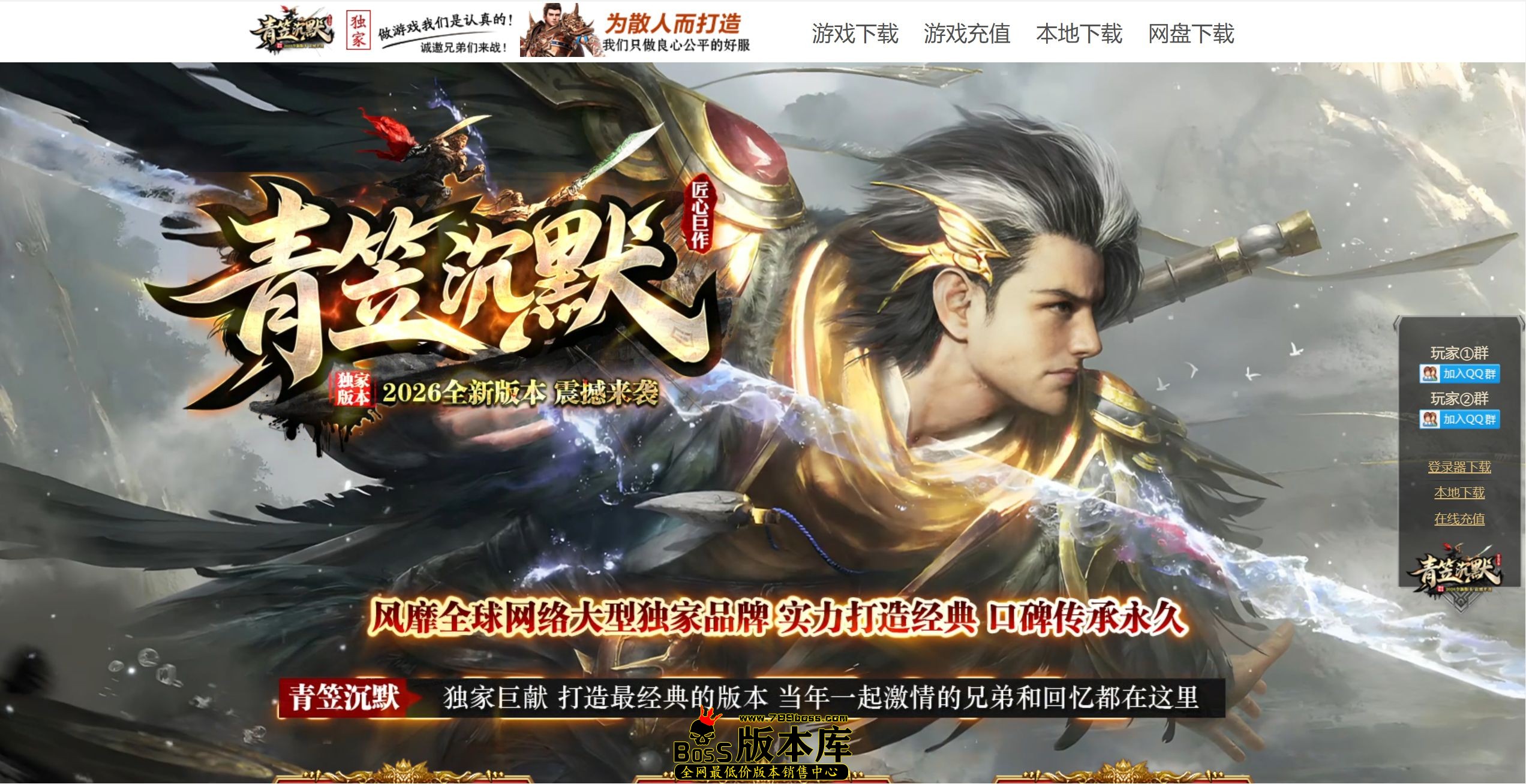 QQ图片20260531145244.jpg