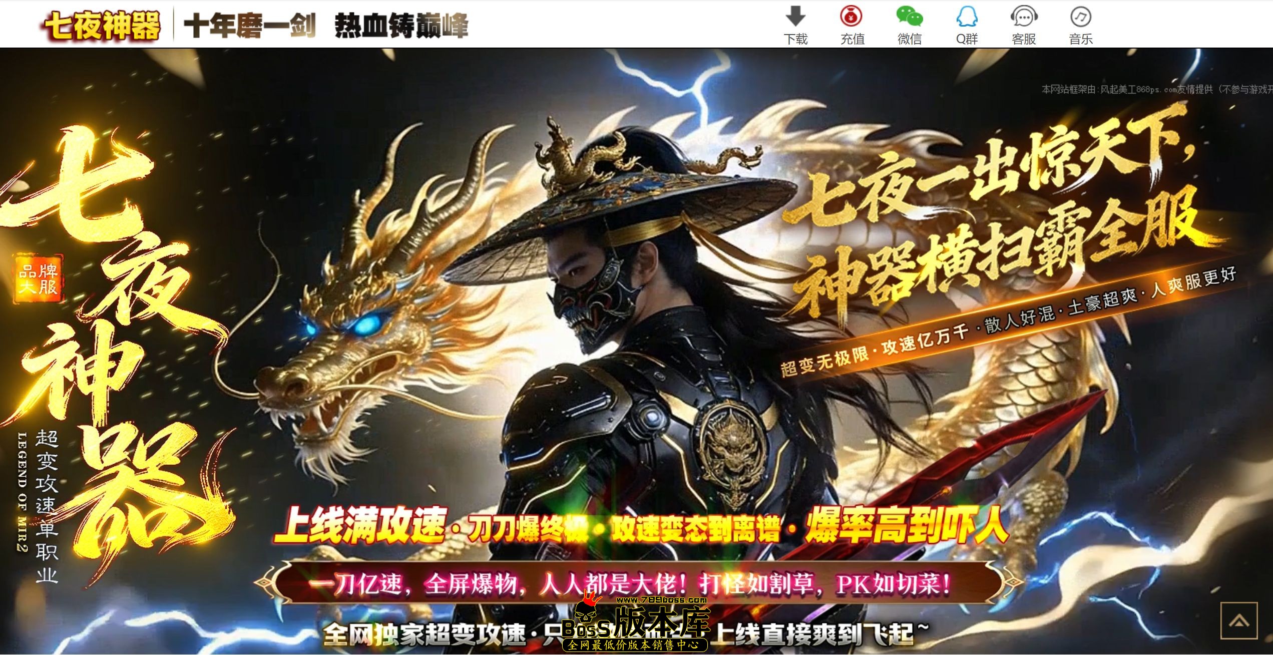 QQ图片20260531171415.jpg