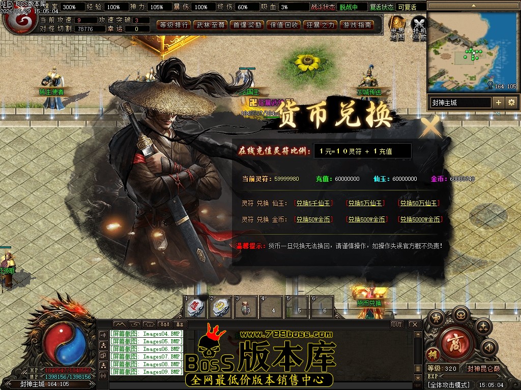 Images10压缩后.JPG