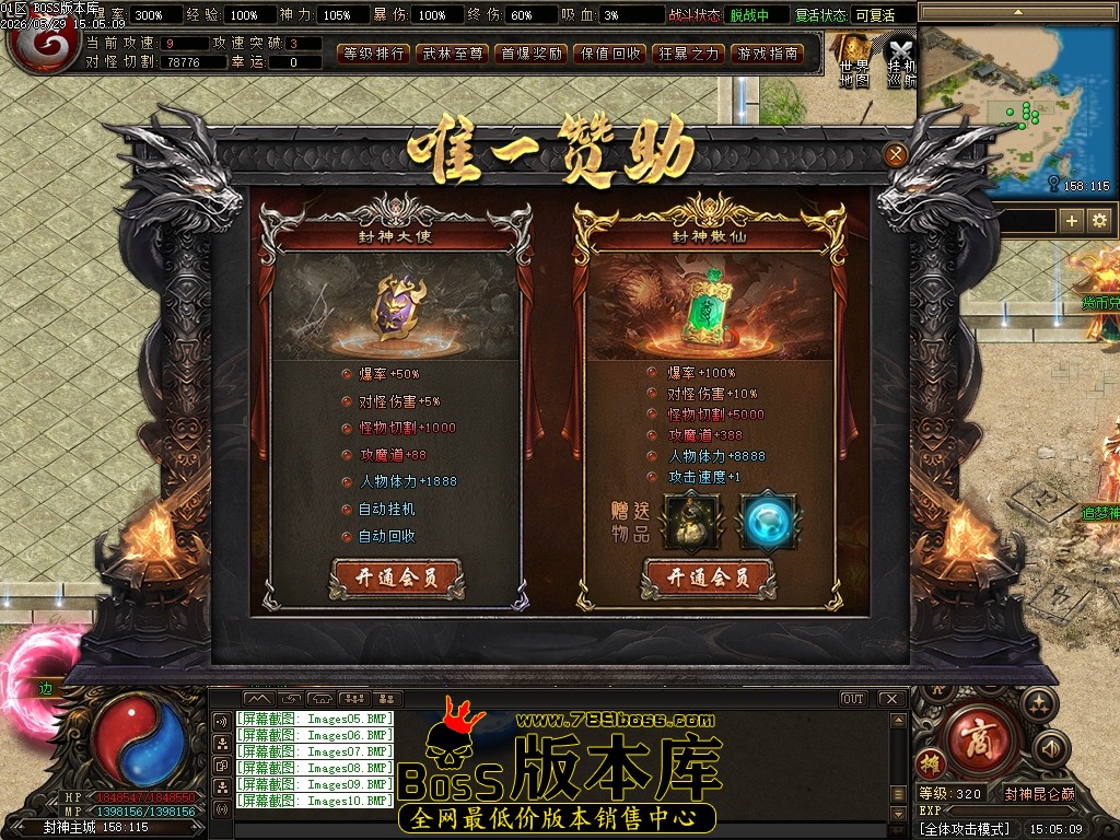 Images11压缩后.JPG
