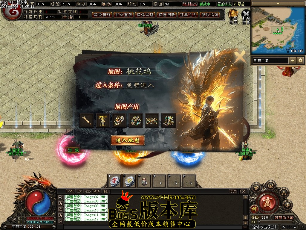 Images13压缩后.JPG