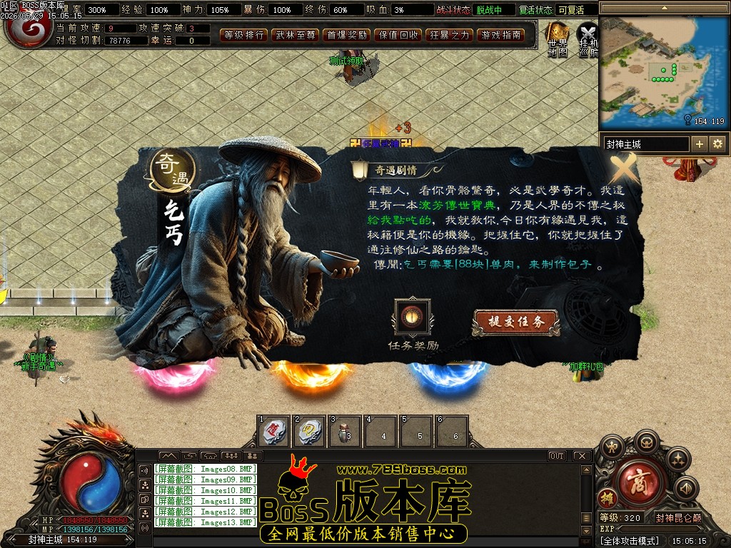 Images14压缩后.JPG