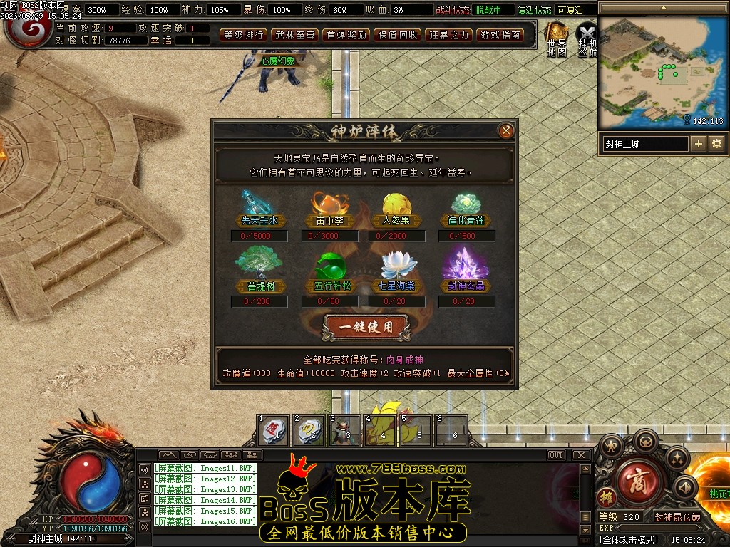 Images17压缩后.JPG