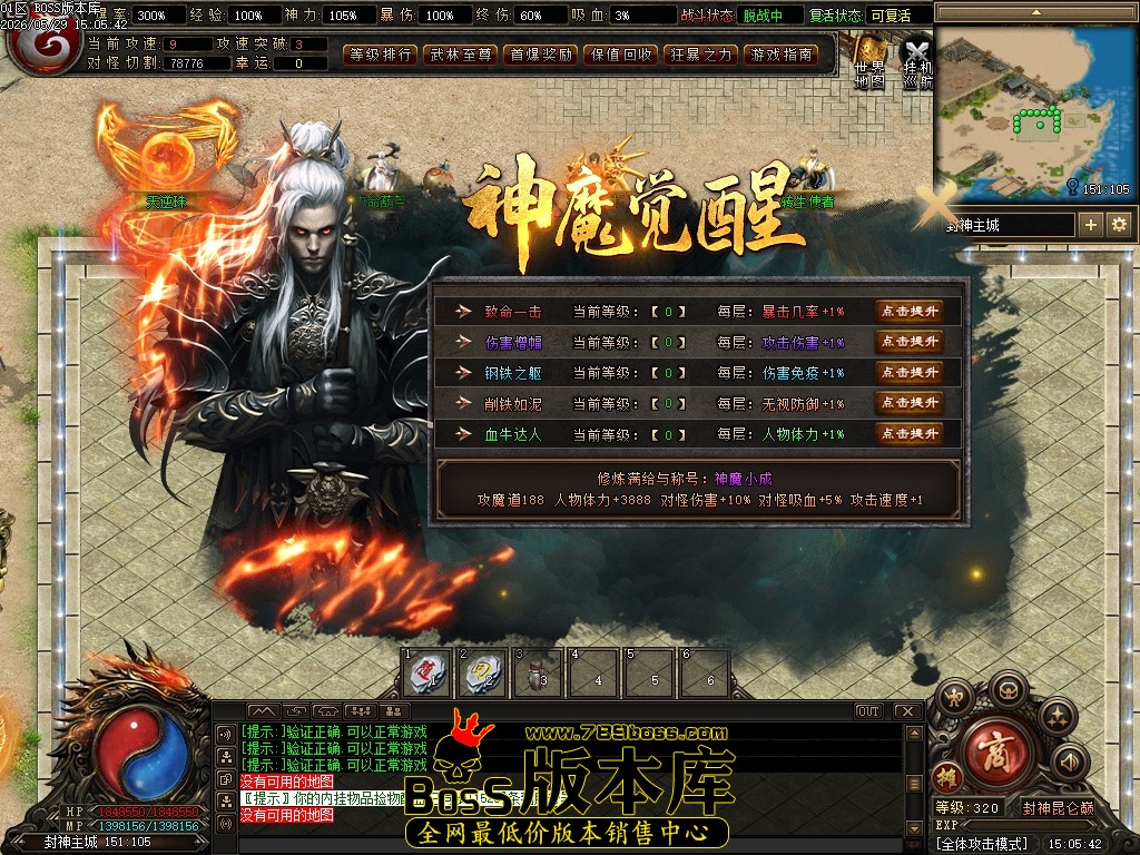 Images19压缩后.JPG