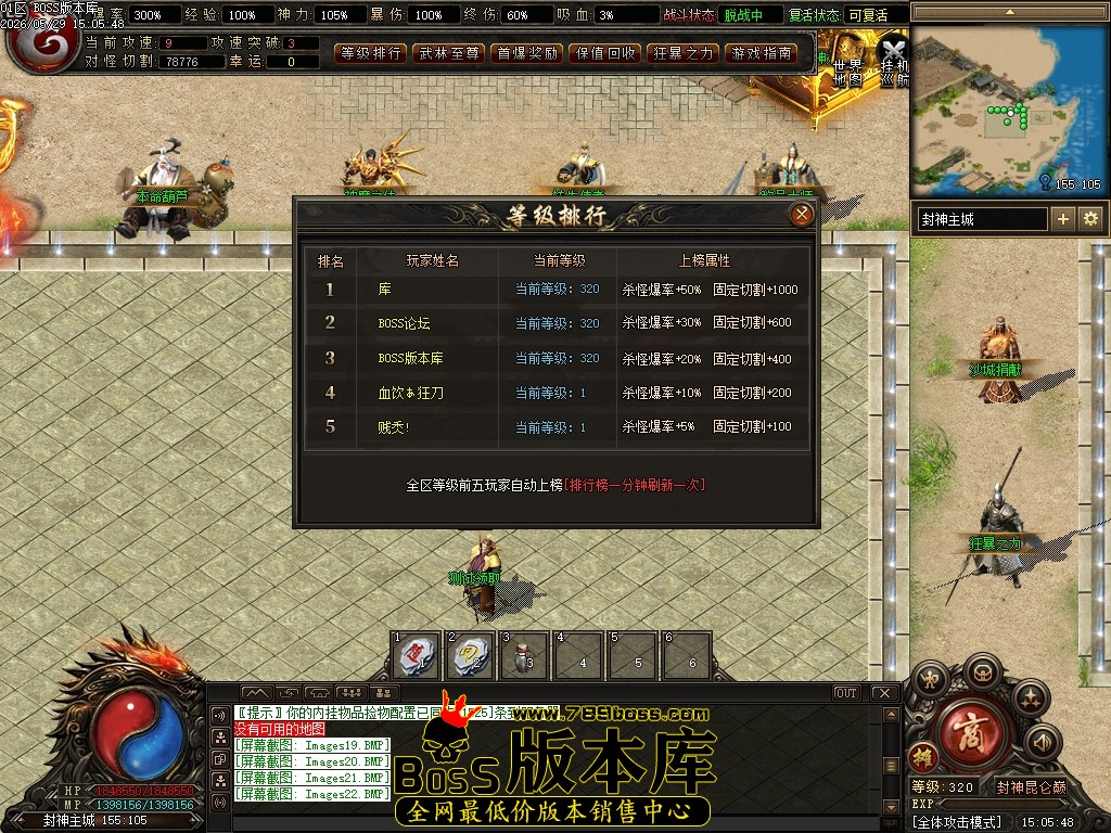 Images23压缩后.JPG