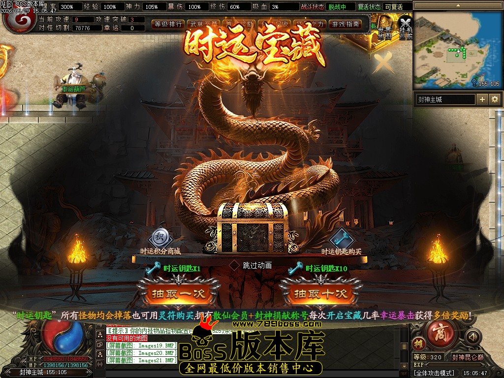 Images22压缩后.JPG