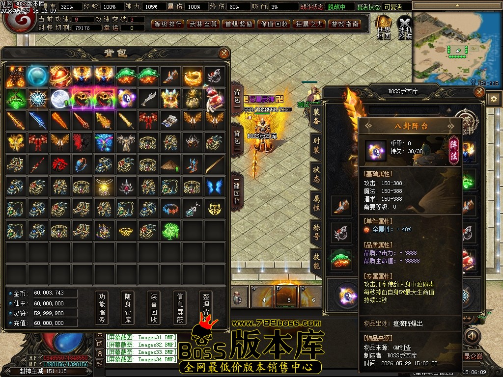 Images35压缩后.JPG