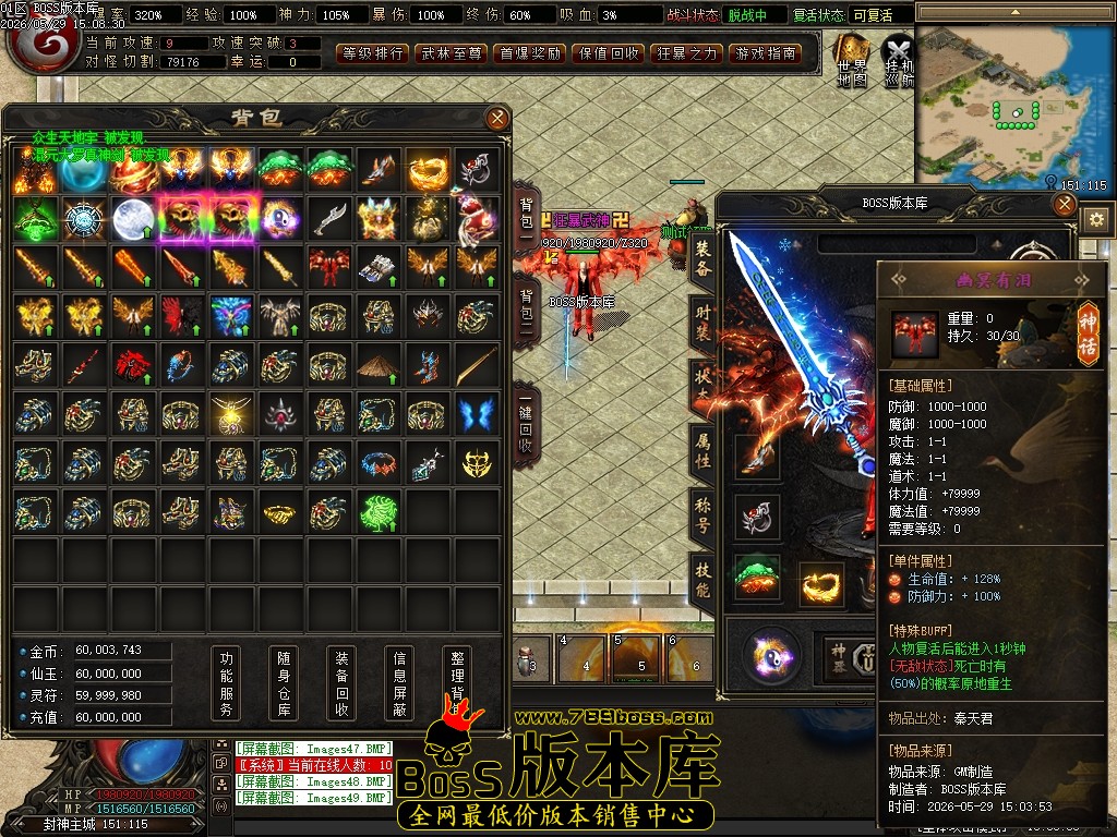 Images50压缩后.JPG