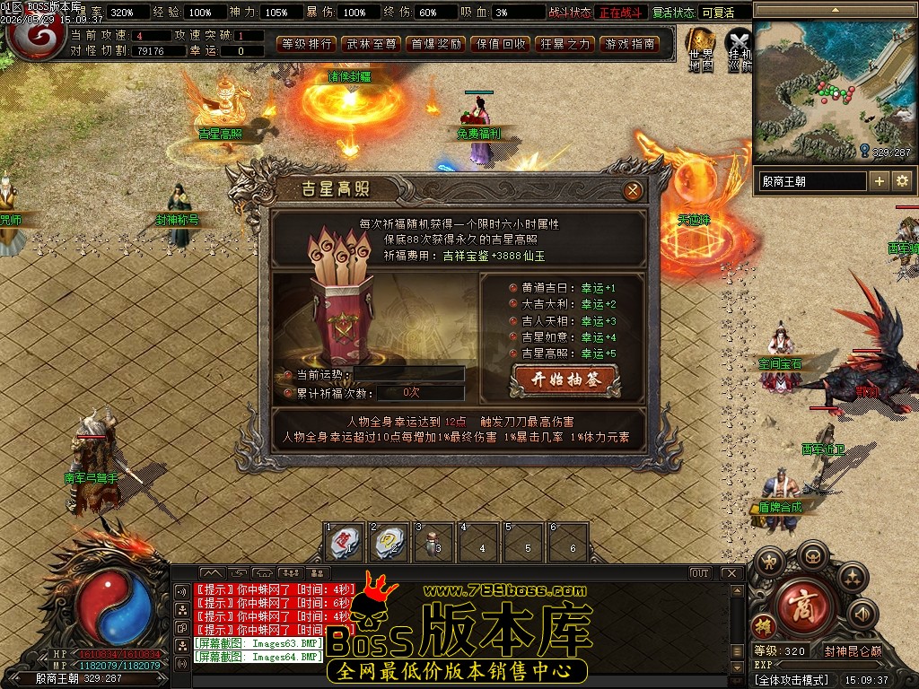 Images65压缩后.JPG