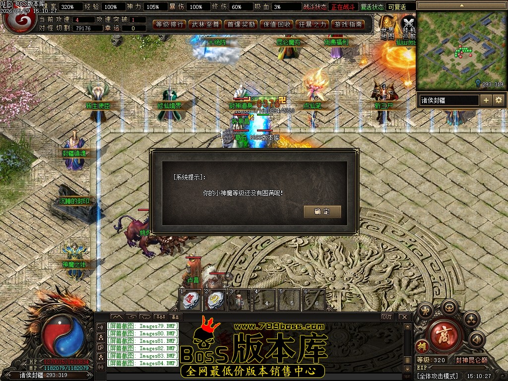 Images85压缩后.JPG