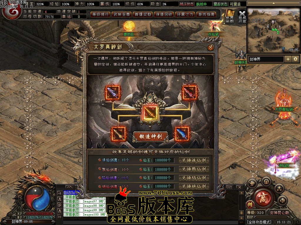 Images101压缩后.JPG