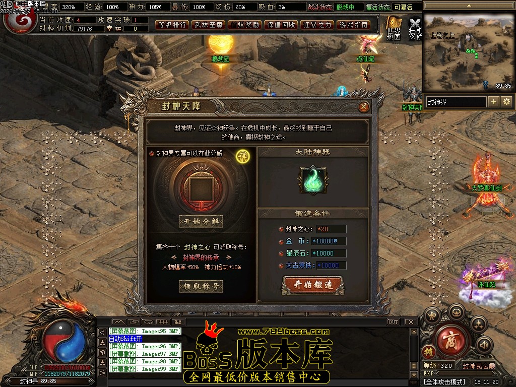 Images100压缩后.JPG