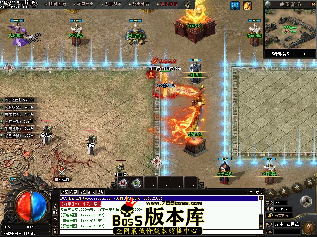 Images05压缩后.JPG