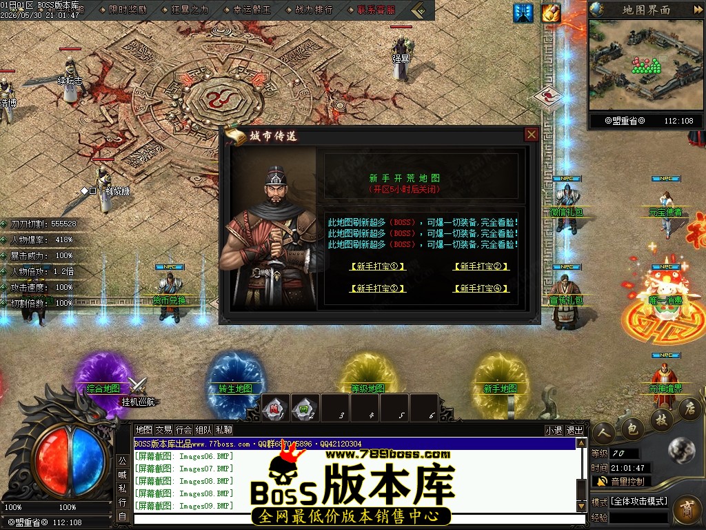 Images10压缩后.JPG