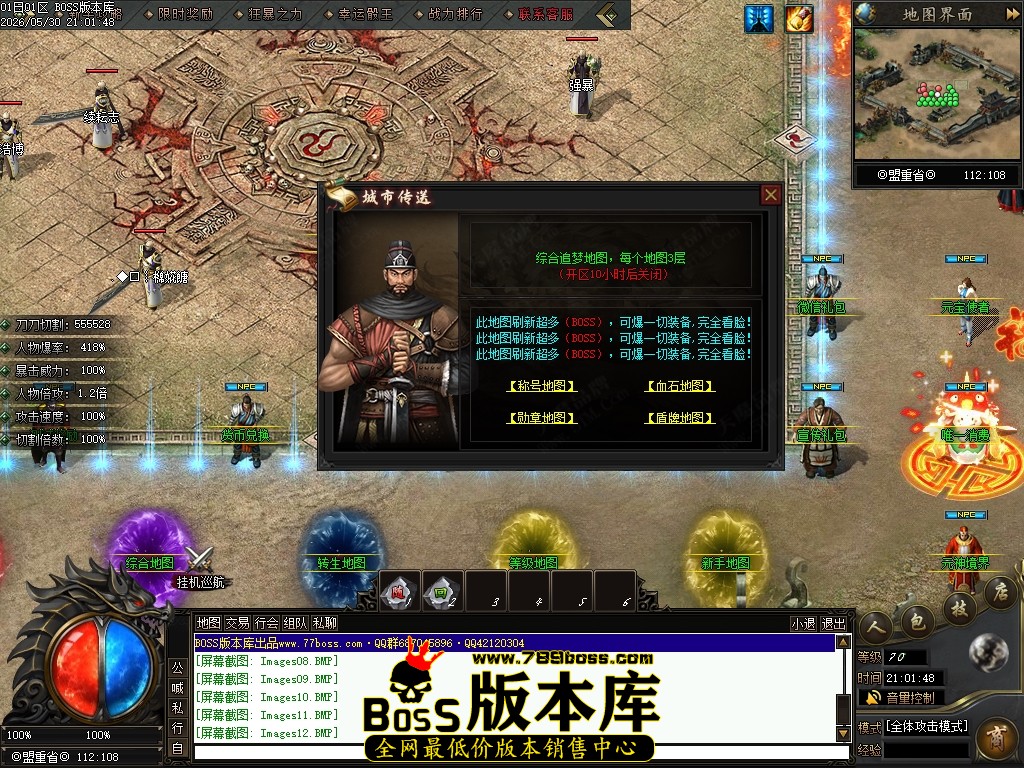 Images13压缩后.JPG