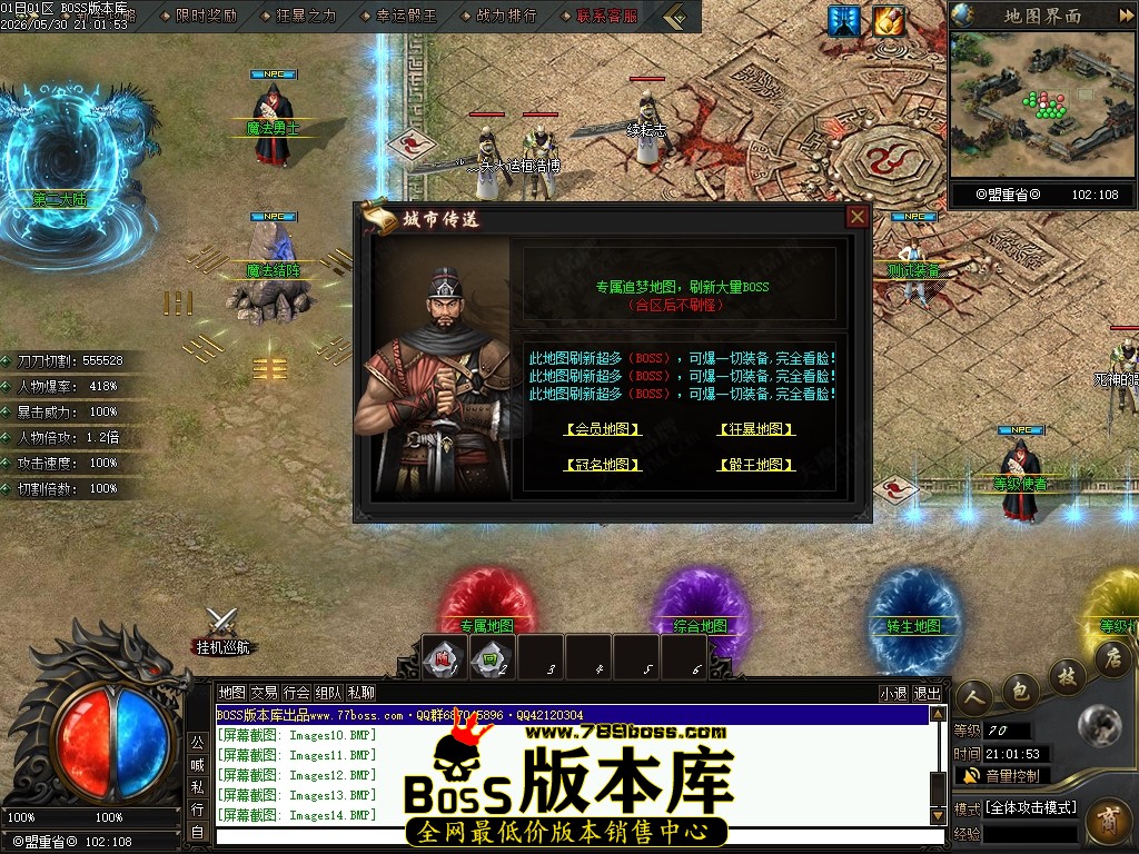 Images15压缩后.JPG
