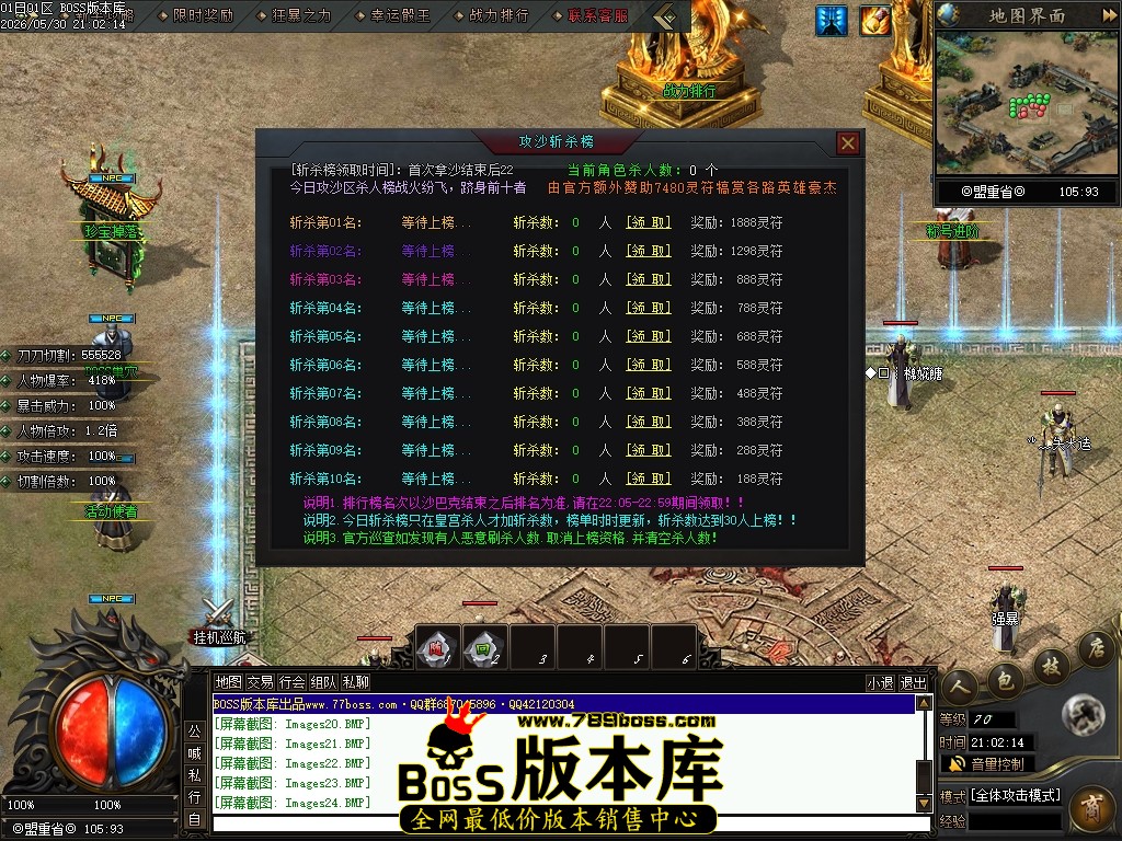 Images25压缩后.JPG