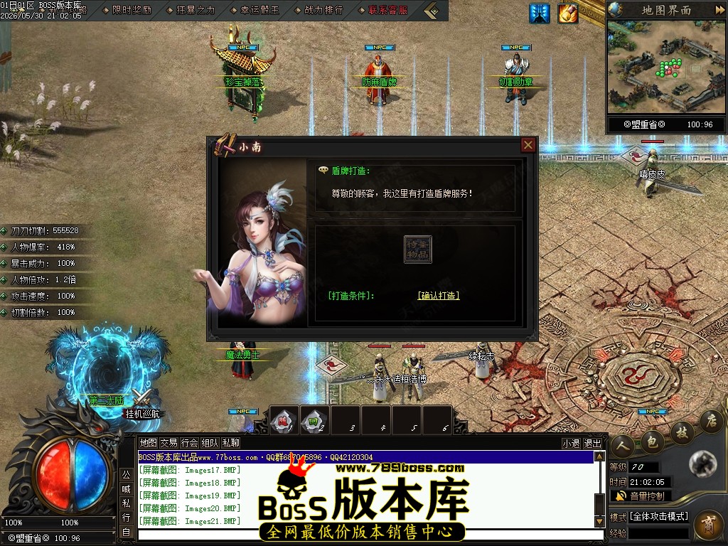 Images22压缩后.JPG