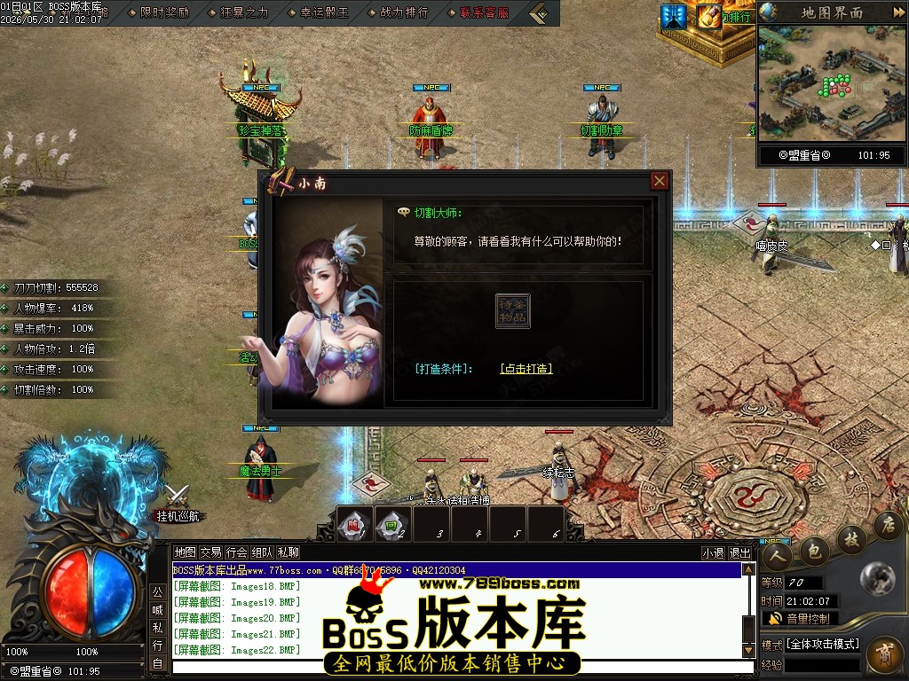 Images23压缩后.JPG