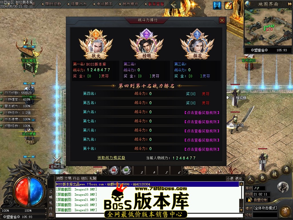 Images24压缩后.JPG
