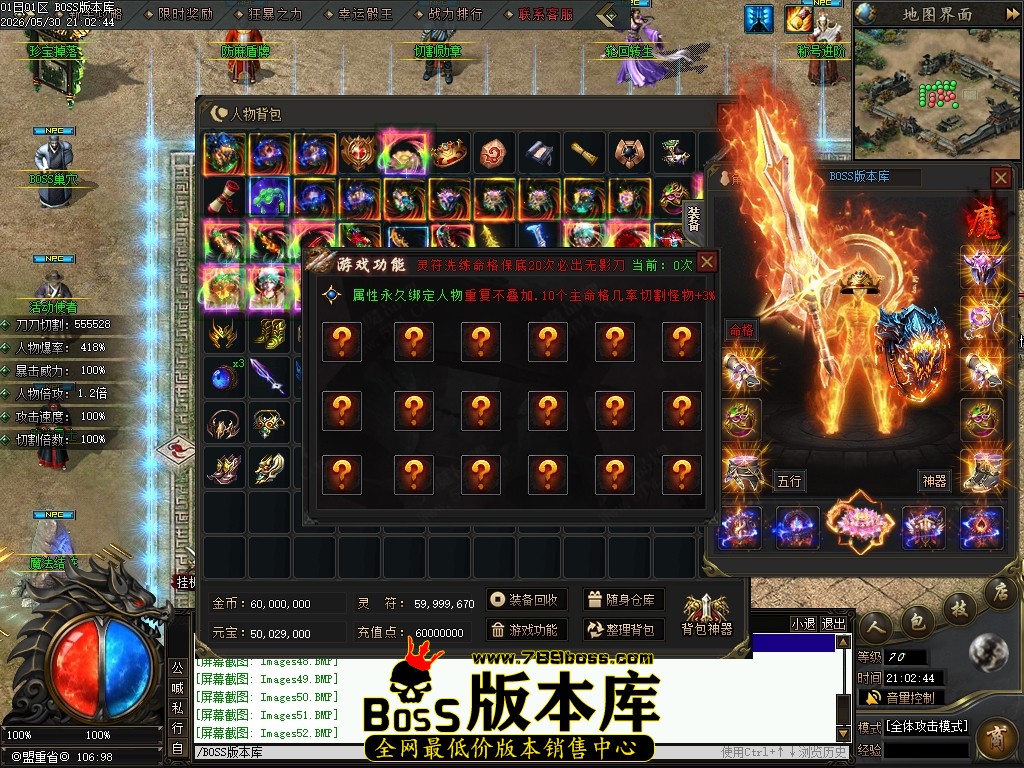 Images53压缩后.JPG