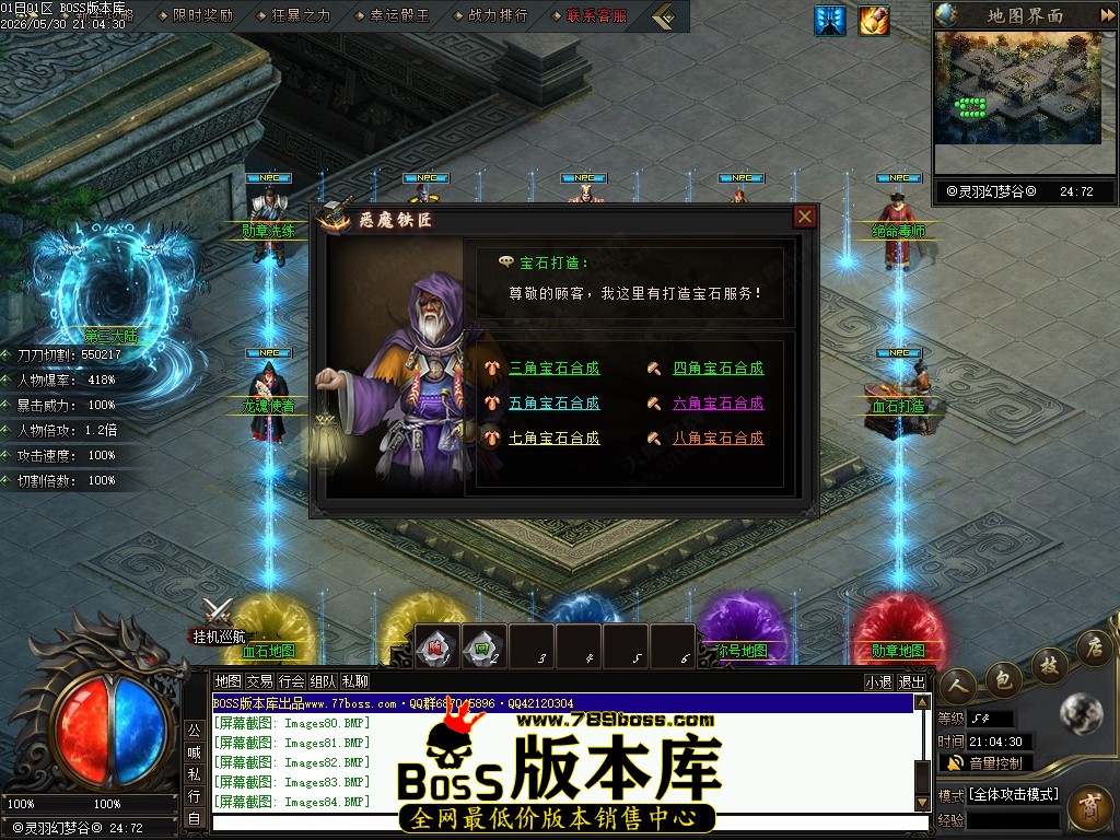 Images85压缩后.JPG