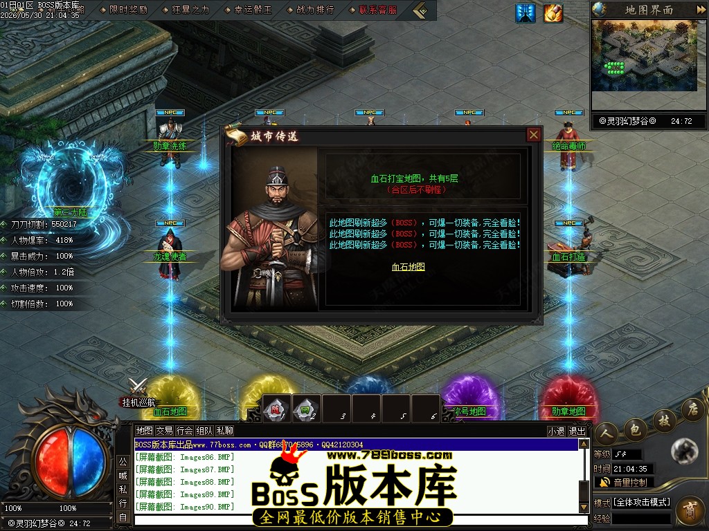 Images91压缩后.JPG